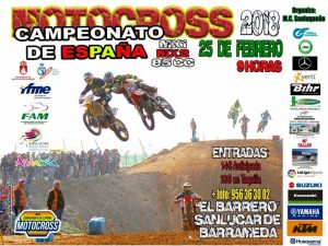 Cartel RFME MXSanlucar